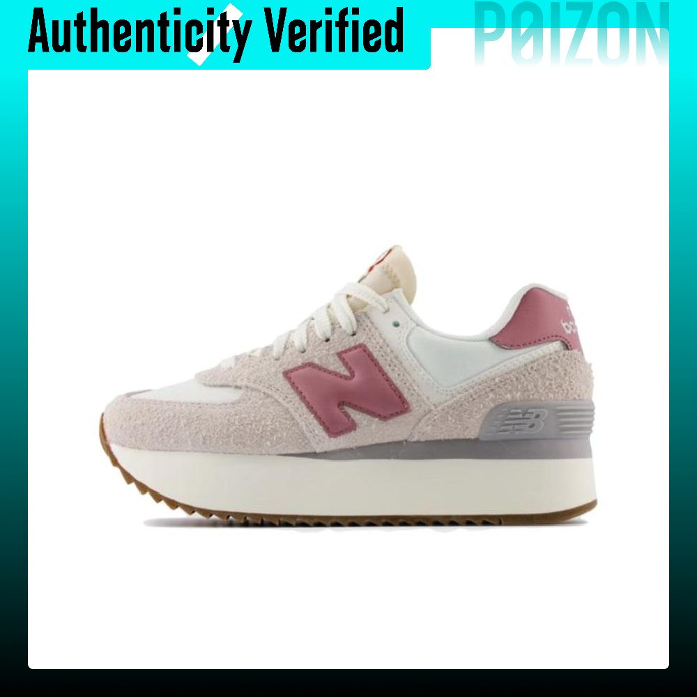 New Balance Shoes 574 - نيو بالانس NB 574 حذاء رياضي