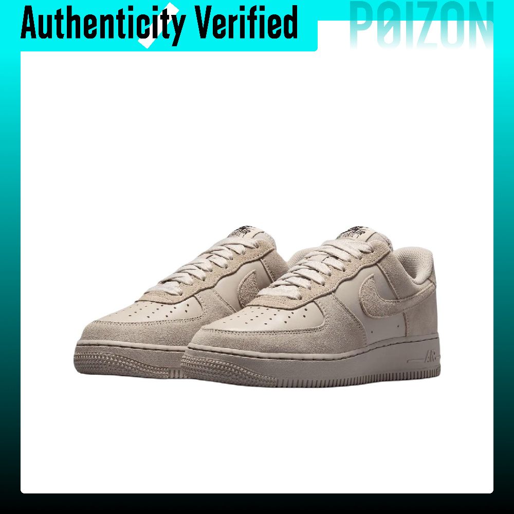 حذاء نايكي إير فورس 1 للنساء،  - مراجعة Nike Shoes Air Force 1 وسعره