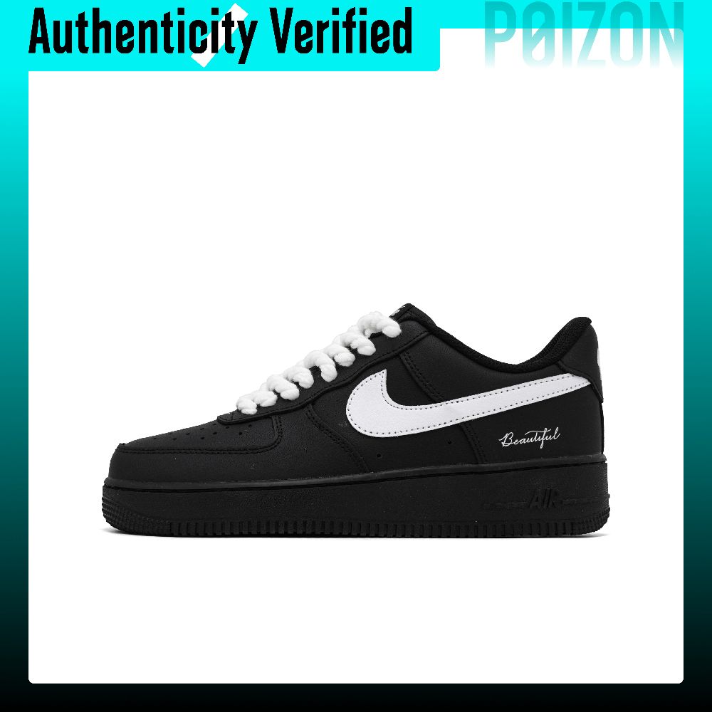 حذاء نايك إير فورس 1 سكيت للجن - مراجعة Nike Shoes Air Force 1 وسعره