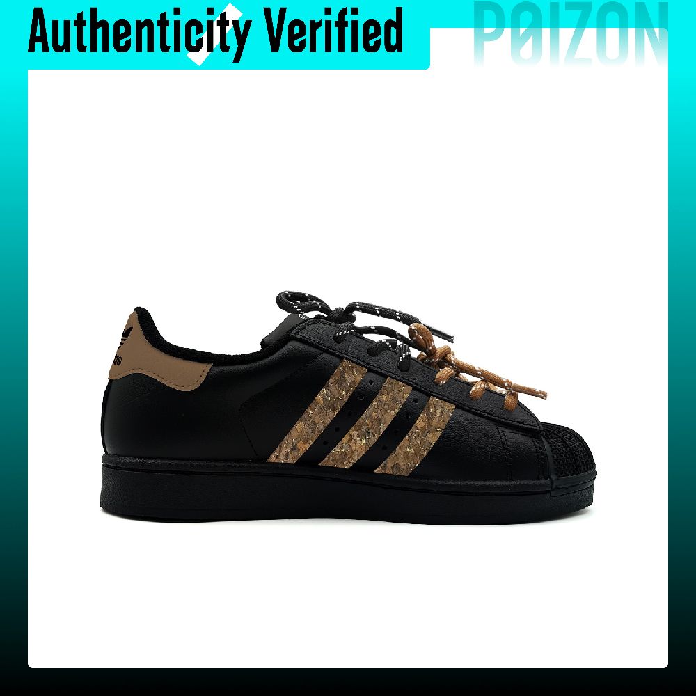 أحذية تزلج أديداس أوريجينالز س - مراجعة Adidas Shoes Superstar وسعره